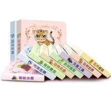 Custom Made Hardcover Children's Book Printing - Affordable Solutions