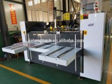 corrugated cardboard carton box stitcher machine