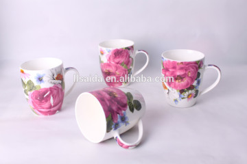 Blank coffee mug wholesales liling saida coffee mug