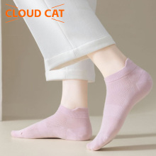 Women's mesh thigh-high comfortable and versatile socks