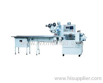 Pillow Type Packing Machine?
