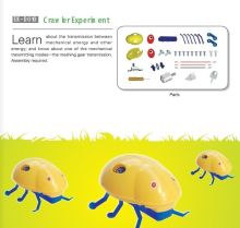 Yellow Diy Educational Toys Crawler Toys Child Fashion Educational Materials