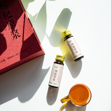 Antioxidant Goji juice Concentrate