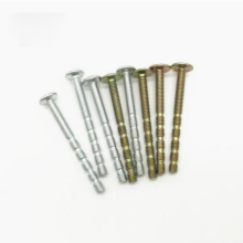 Furniture door handle steel set screws
