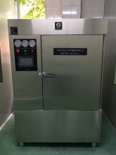 Food Vacuum Cooling Machine Cooler