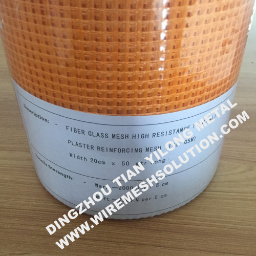 160g 5*5 Alkali - Resistance Fiberglass Mesh