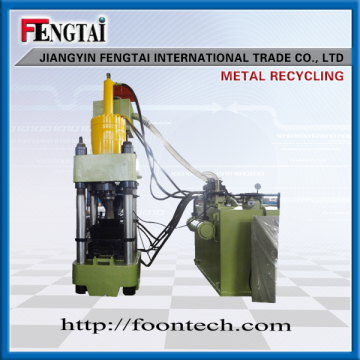 Aluminum Offcuts and Rejects Briquette Press Machine