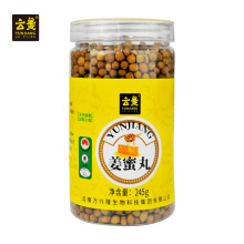 Small Yellow Ginger Honey Pill