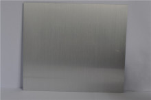 Aluminium brushed finish sheet metal for decorative