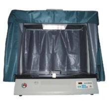 Automatic PS Plate Maker