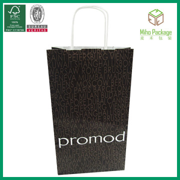 recycled paper grocery bag