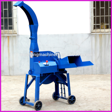 Agricultural rice straw shredder