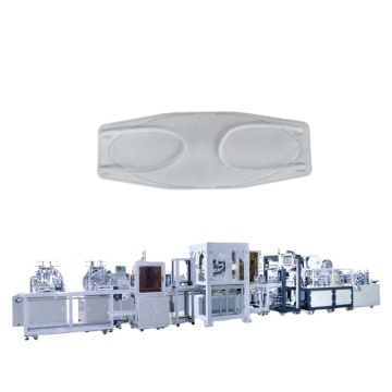 Automatic CCD Inspection Fish Mask Packaging Production Line