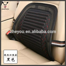 car lumbar waist support back rest cushion