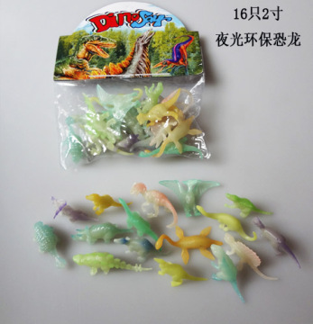 Noctilucent Plastic Dinosaur model