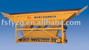 HPJ1600 concrete batcher