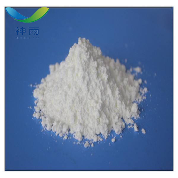 Albumine bovine 99% CAS 9048-46-8 Bovine albumin 99% CAS 9048-46-8