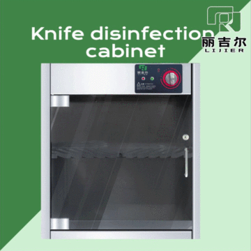 Advanced UV Knife Sterilizer for Professional Use