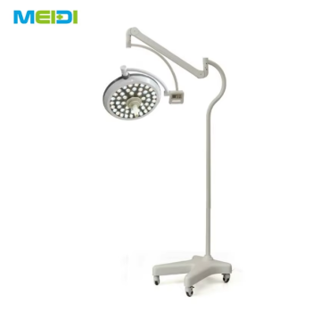 Shadowless Operating Surgical Light