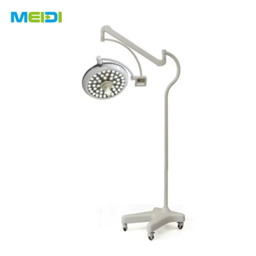 Shadowless Operating Surgical Light