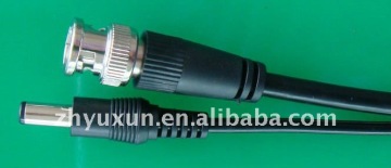 Ready 5m CCTV camera cable RG59 plus 1power