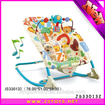 kids rocking chair with music