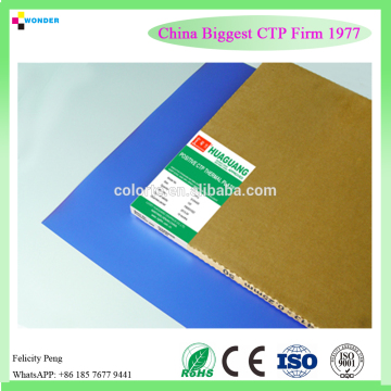 Quality like kodak Agfa CXK thermal CTP violet ctp plate in China,inkjet ctp plate