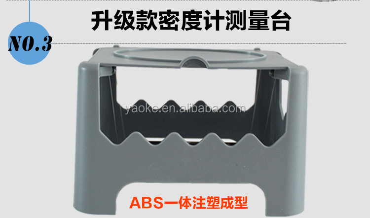 digital solid density meter