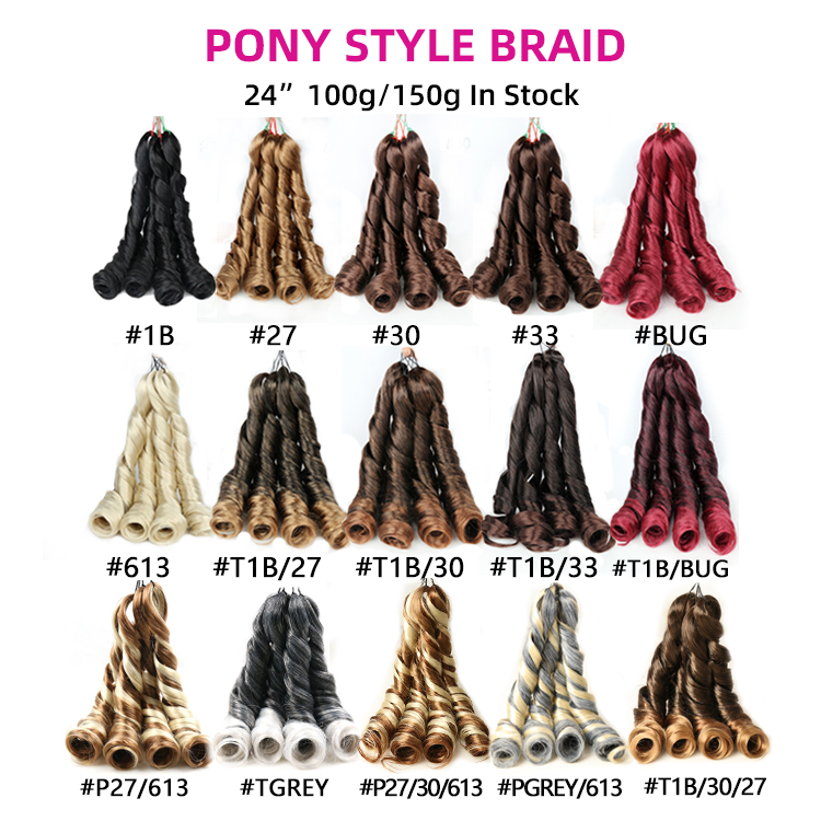 Free Sample Yaki Pony Style Wavy Crochet Braid Spiral Loose Wave Hair Extensions French Curls Synthetic Curly Braiding Hair