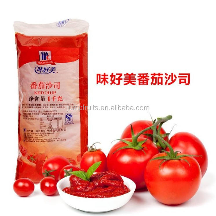 Repacking Double Concentrated 28-30% Tomato sauce processing line