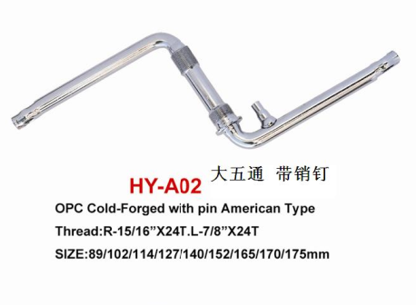 Bicycle OPC cold-forged with pin American Type