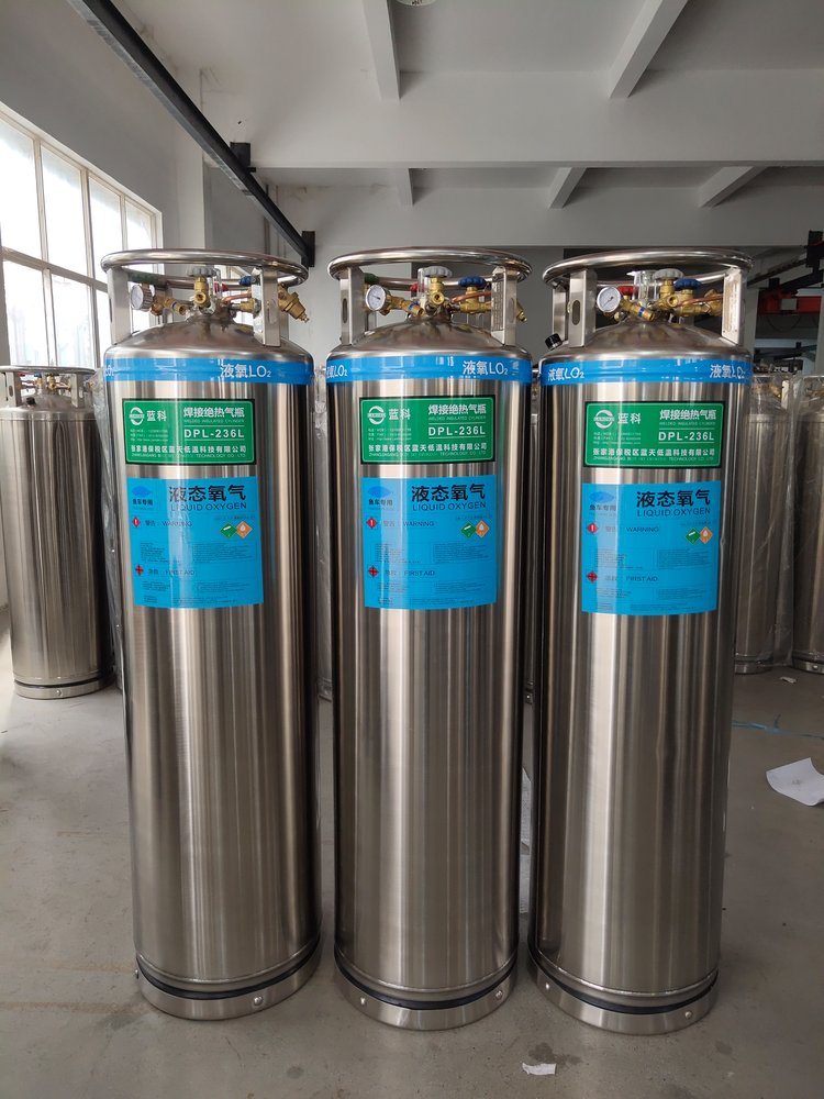 তরল অক্সিজেন গ্যাস Liquid Oxygen Gas