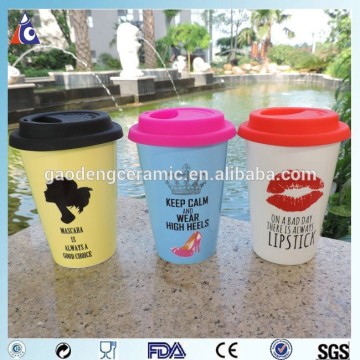 12OZ ceramic coffee mug with silicone lid,mug warmer
