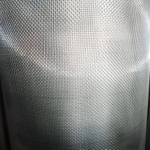 Stainless Steel Wire For Pulp Mold Accessories