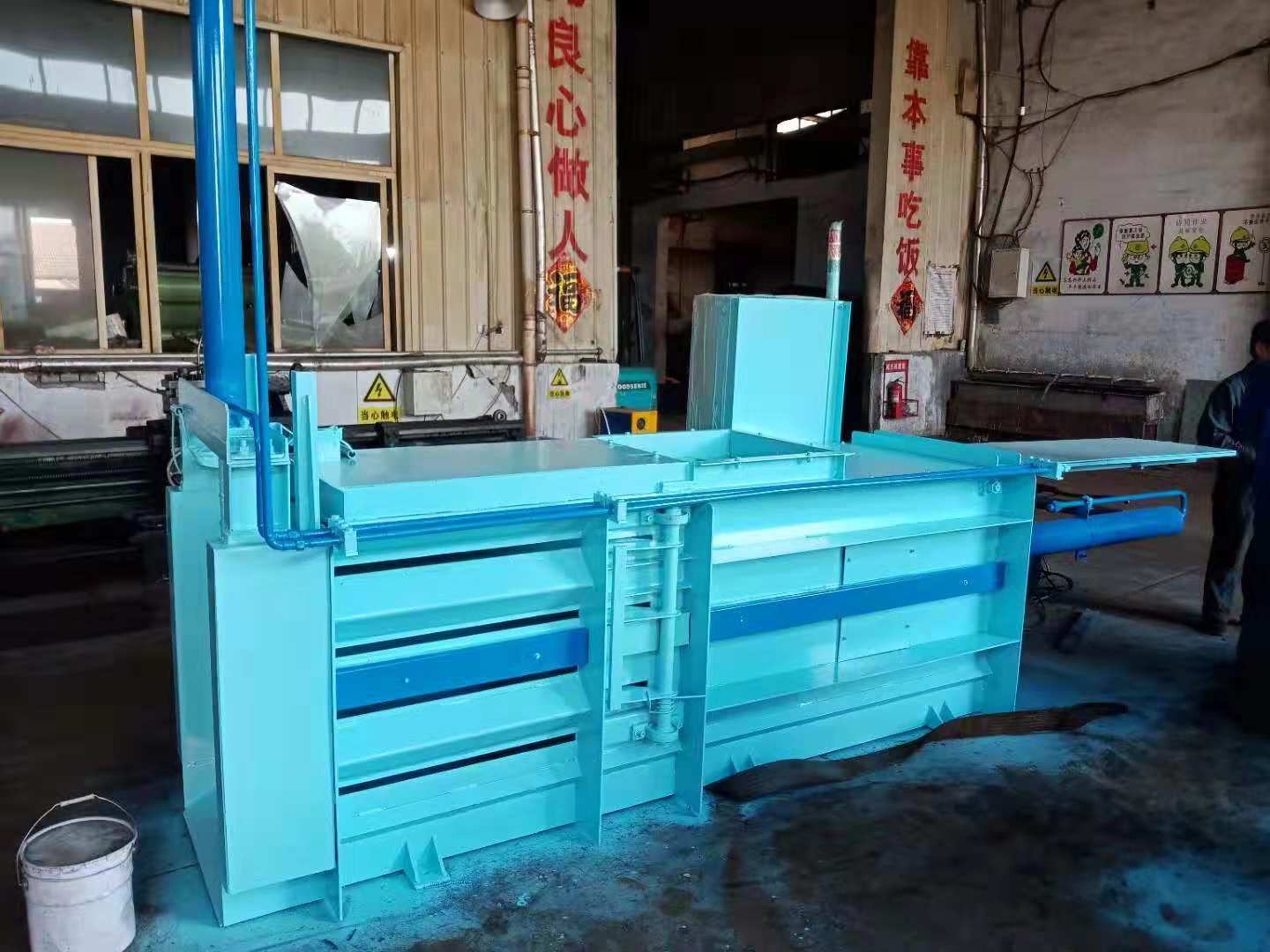 Hydraulic horizontal semi-automatic press baler machine for waste paper