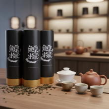 Custom Paper Tube Gift Box for Clothing Items