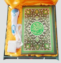 2gb Or 4gb Digital Tajweed And Tafsir Original Quran Player Pen With Holy Quran Ebook