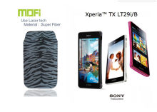 Grey Custom Htc / Nokia Super Fiber Logo Laser Mofi Apple Sony Pouches Accessories