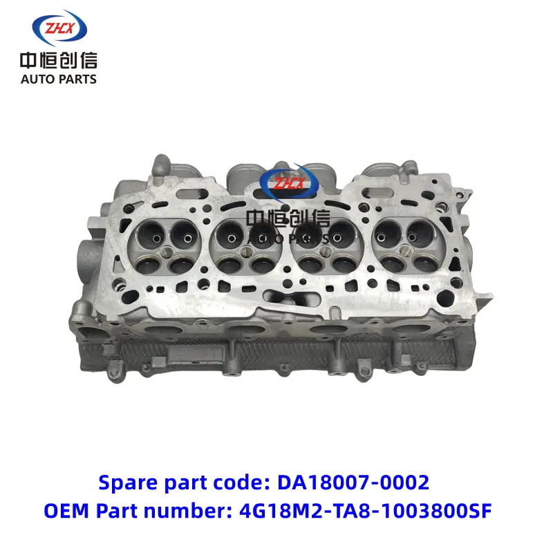 Hlava válce pro Changan CX70 1.6L