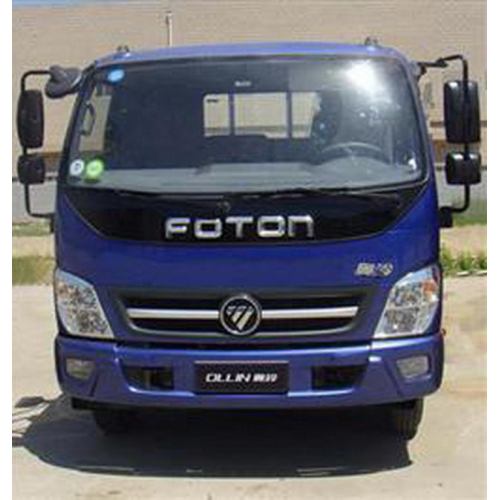 FOTON 5Ton Wrecker Towing Truck Dijual