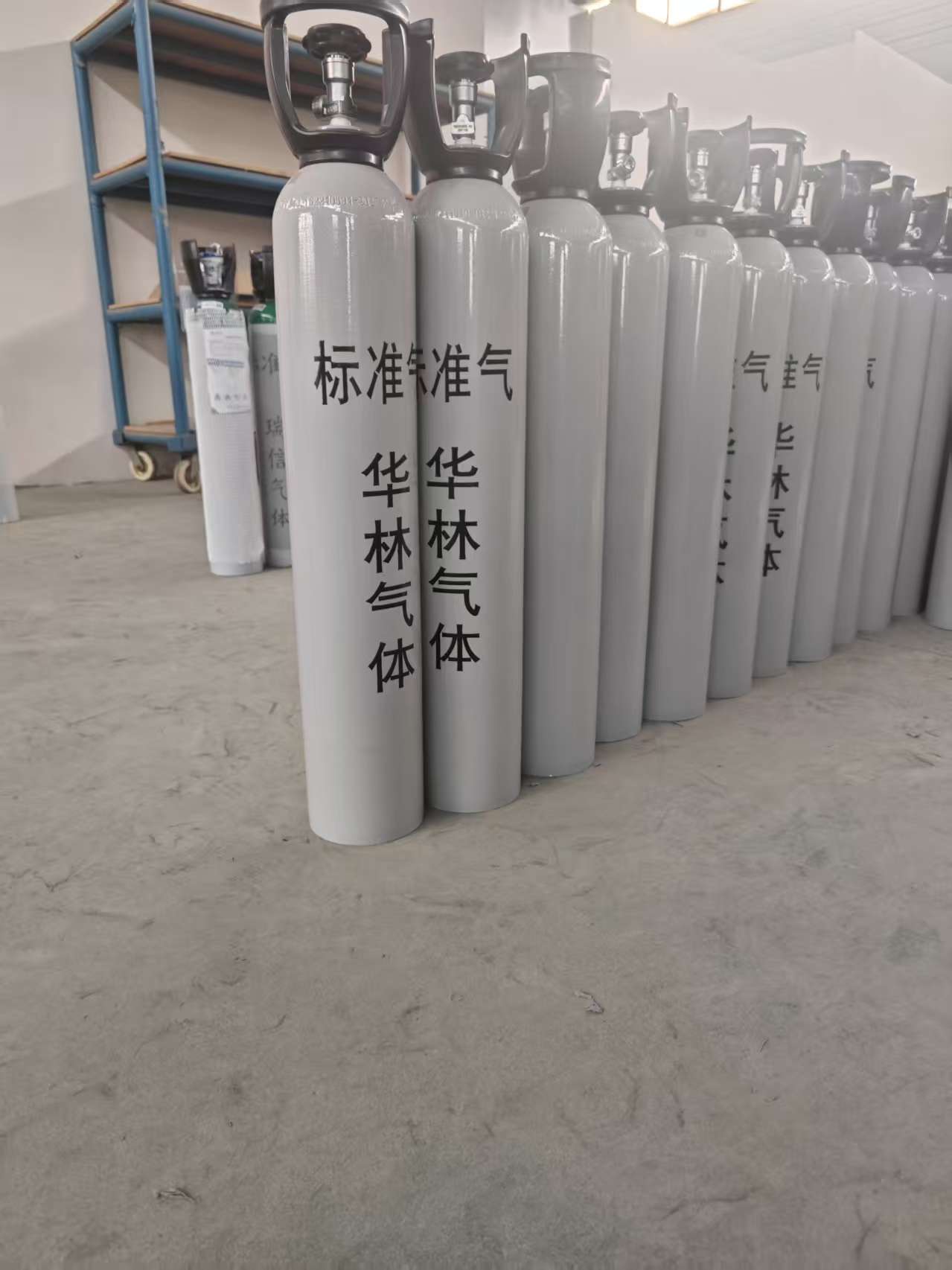 বিশ্লেষণের জন্য স্ট্যান্ডার্ড গ্যাস Standard Gas For Analysis