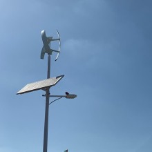 Hybrid Wind Solar Street Light Outdoor
