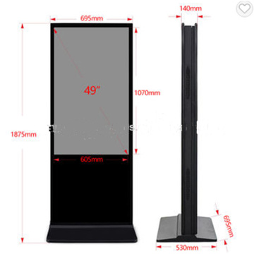 49 inch Double-sided Digital Signage Dual Screen