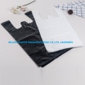 Schwarze LDPE Schwarze Tasche