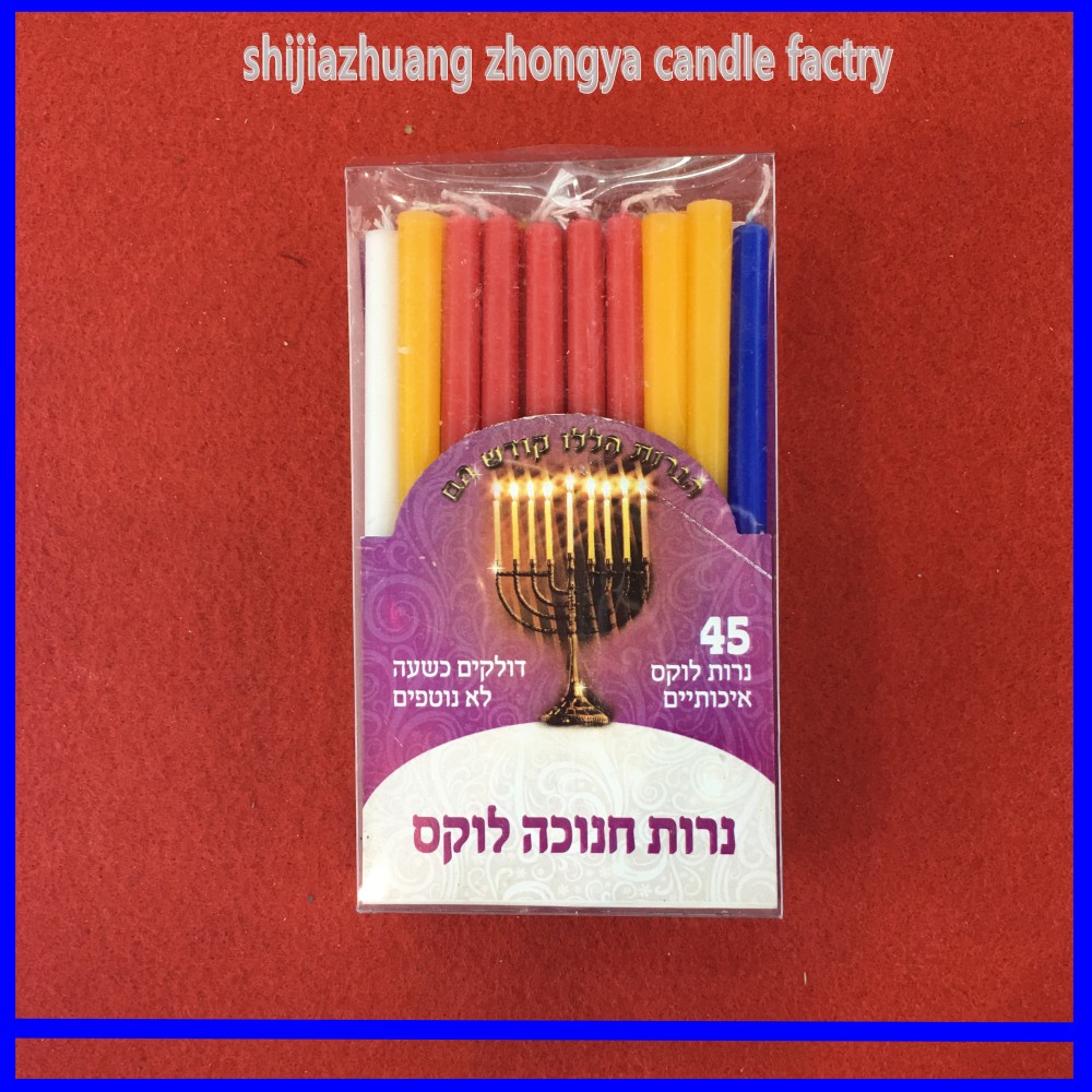 Marché Isreal Bougies Multicolor Hanukkah