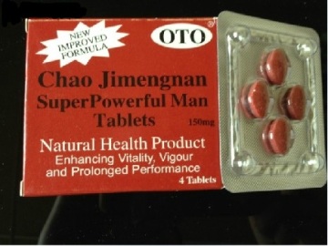 100%Natural chao ji meng nan super power man sex medicine with4 sex pills