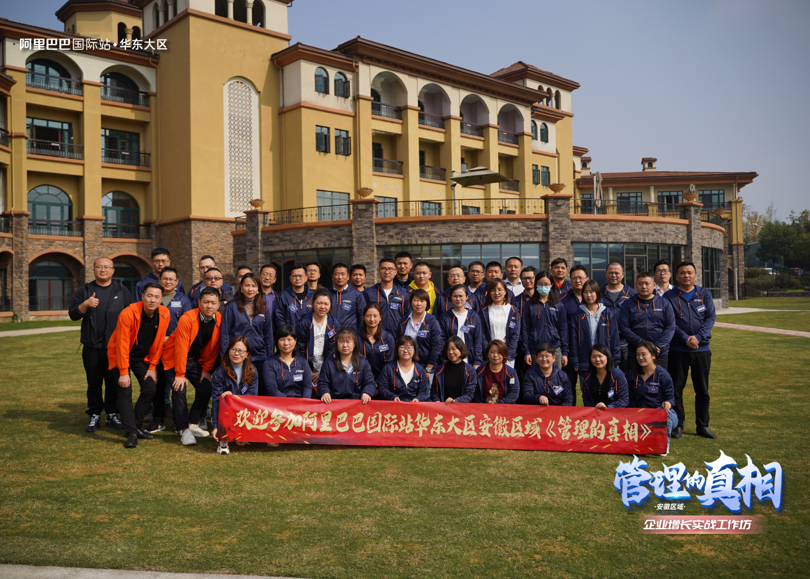 Creative House freshness preservation friger stackable egg storage box 18 grids plastic refrigerator egg storage