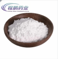 Choline chloride CAS 67-48-1 meststoffen of feed-additief