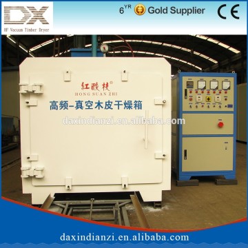 short drying cycle high frequency wood drying kiln for hard wood