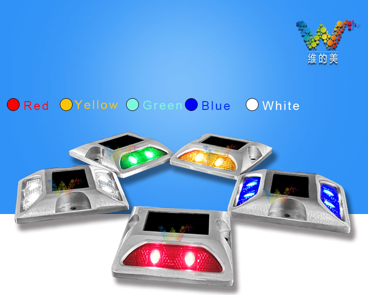 LED道路スタッド_ 01 led road stud_01